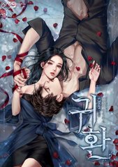 蜜桃果冻精东皇家天美综合